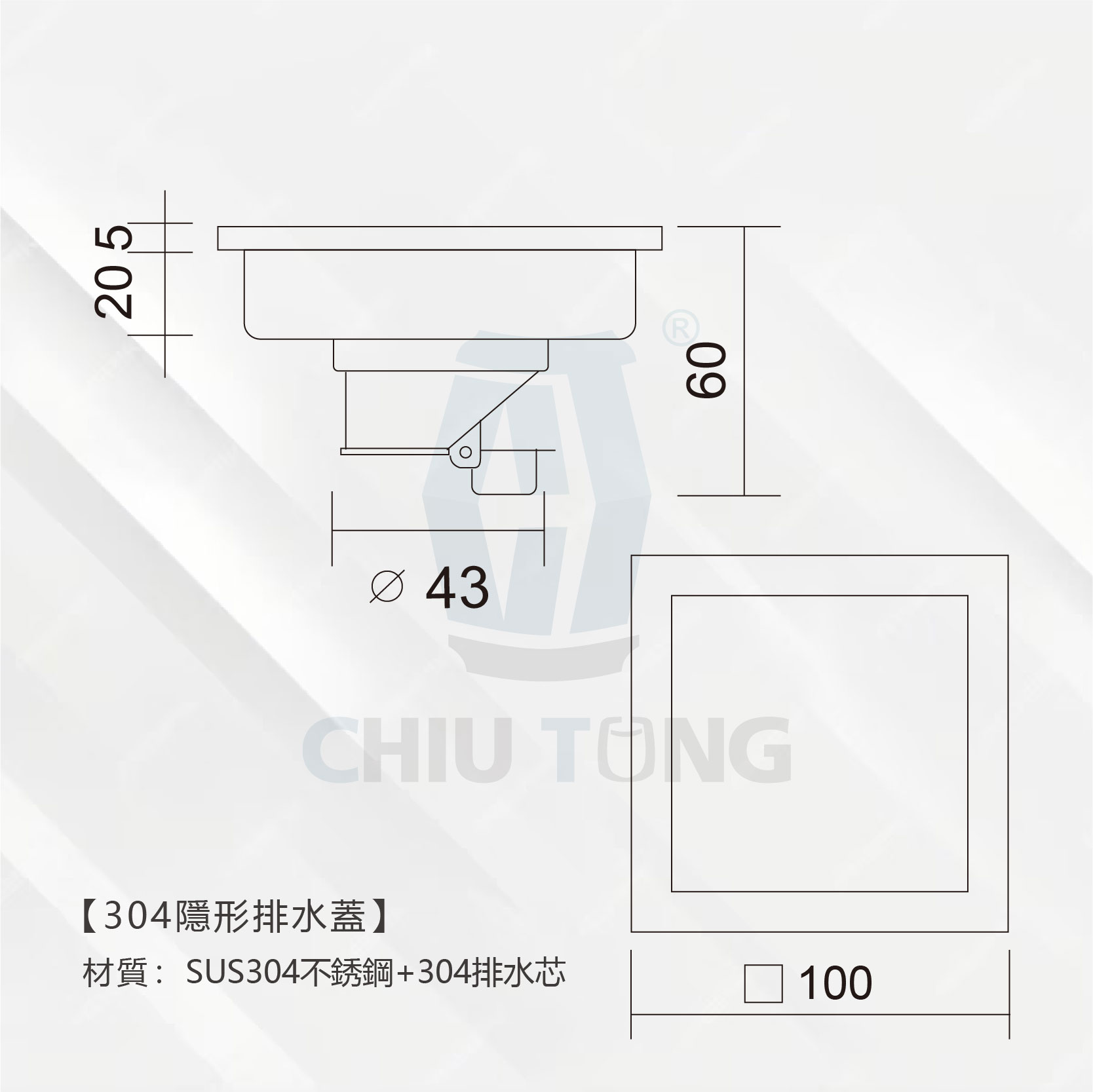 304不銹鋼隱形排水蓋,304不銹鋼,地漏,排水孔蓋,地板落水頭,防臭